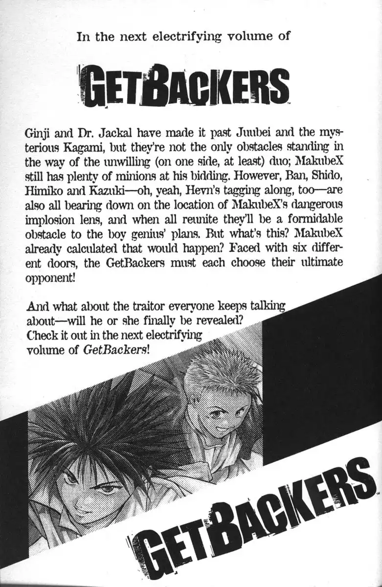 Get Backers Chapter 55 20